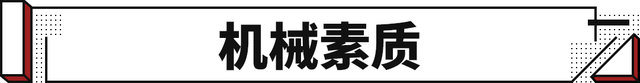 牙膏都挤爆了！这大众SUV换装1.5T 售价15.86万起！