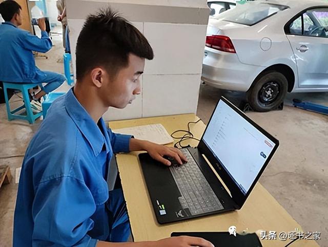 汽车维修工职业资格证书有什么用？