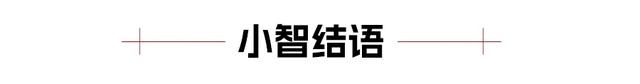 16.97万元，东风标致新4008开启预售，换装全新狮标，配置升级