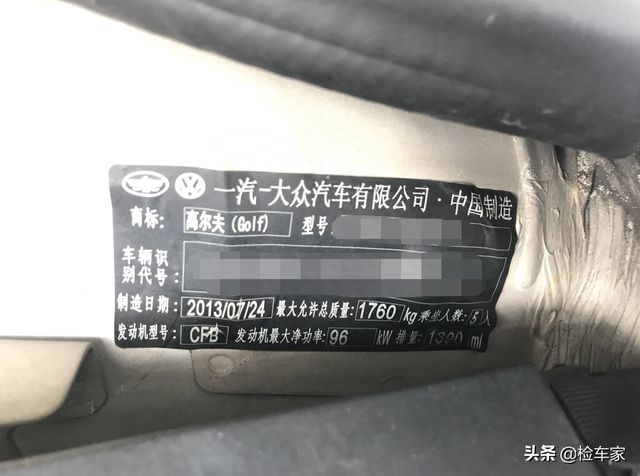 6万买一辆大众高尔夫值吗？拆开仪表台，这台小钢炮让我一脸懵逼