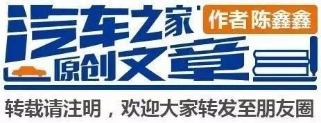 买了辆车，松开刹车车居然没动！难道是传说中的“逗死爷”？