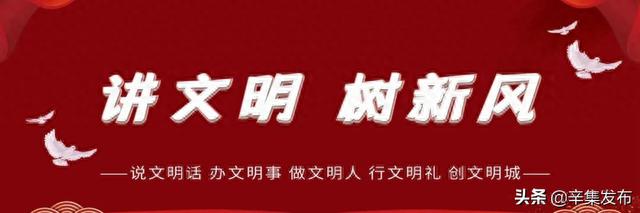 名单公布！涉及我市150余商家，有你常去的吗？