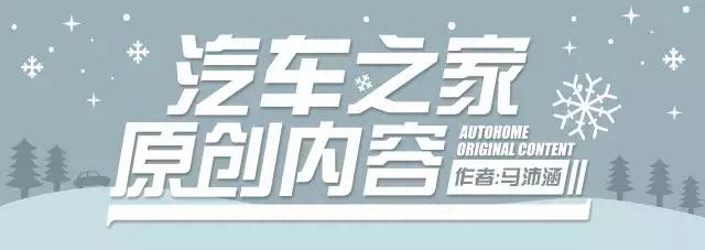 新款帝豪、传祺GA4、宝骏360等新车即将来袭，想买车的快看！