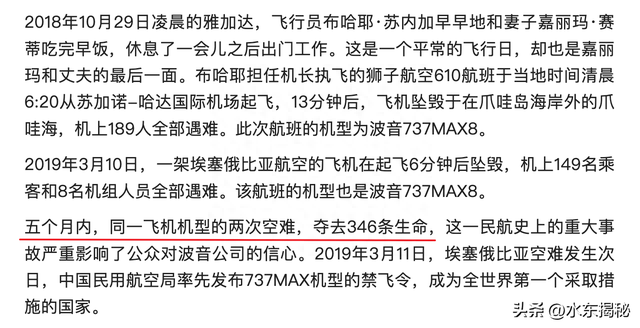 同样博世iBooster刹车系统，特斯拉和其它电动车有何区别？