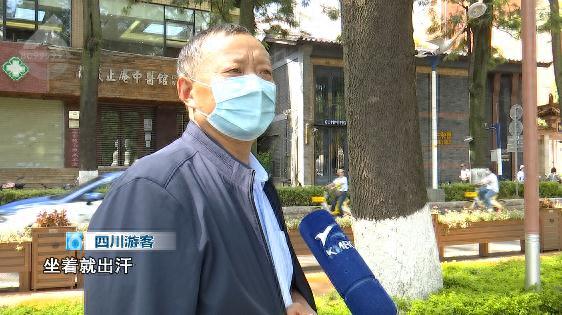 “太热了！”昆明气温直逼30℃！云南这地气温位居全国第一