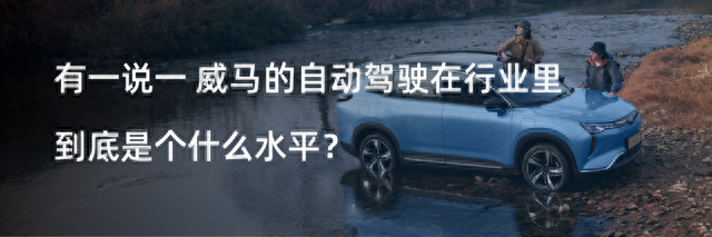 汽车长轴和标轴之分，将在新能源时代绝迹？