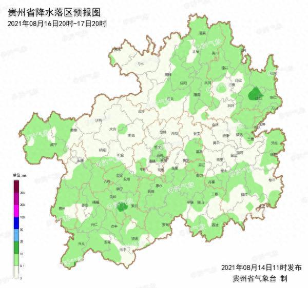 持续！贵州这里仍有暴雨！雨还要下到哪天？