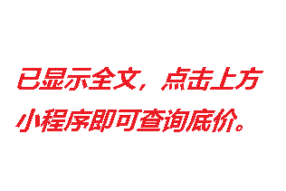 乘坐五个人也不会很拥挤，好看好用，实拍大众宝来