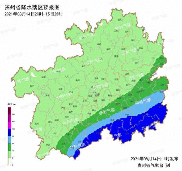 持续！贵州这里仍有暴雨！雨还要下到哪天？