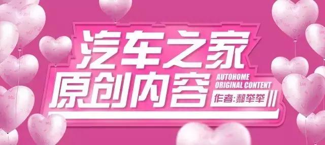 这些6万块的省油小车，一年2万公里保养费最便宜只要1227元