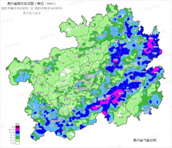 持续！贵州这里仍有暴雨！雨还要下到哪天？