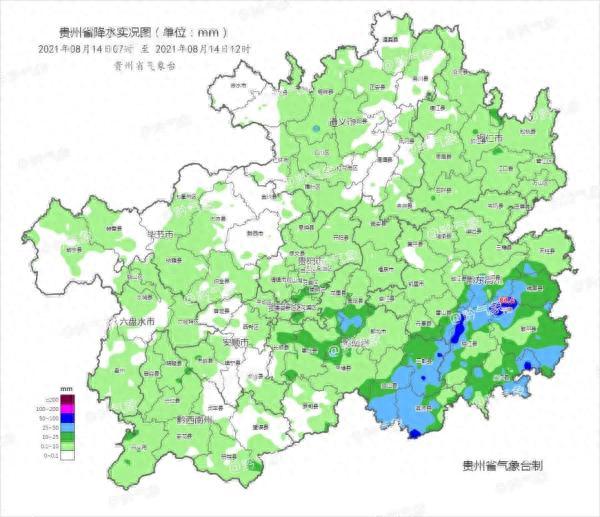 持续！贵州这里仍有暴雨！雨还要下到哪天？