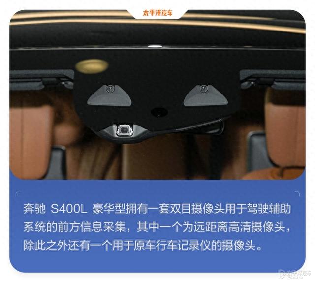 魔鬼测试来袭，百万级豪车来战！奔驰S级还不如10多万的国产车？