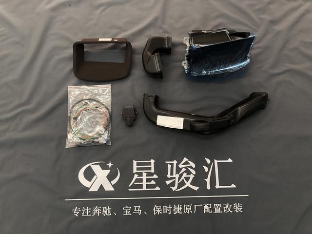 22款奔驰GLC300豪华升级原厂HUD抬头显示系统+原厂香氛负离子系统