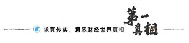 成都购车最高补贴15万、BBA打5折、日系车买一送一？车市价格战传言真假难辨？看这里！丨第一真相