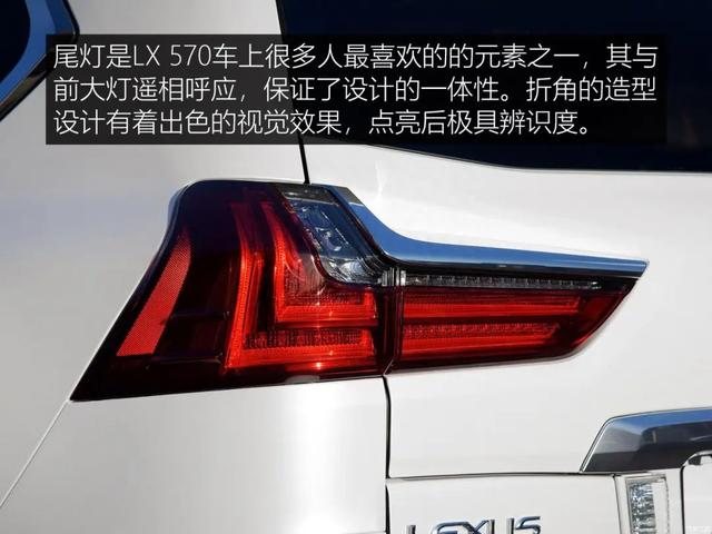 二手雷克萨斯LX：免费开三年还赚50万？一车传三代？啥车这么牛？