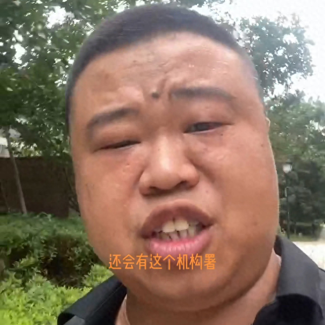 网贷还清后一定要做的事！不然你征信一直是花的！