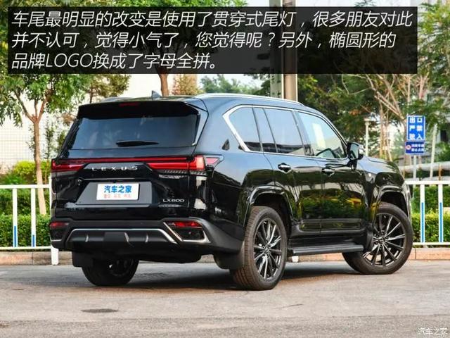 雷克萨斯LX：V8变V6，成交价300万左右，买它就是大“冤种”？