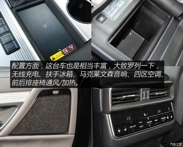 雷克萨斯LX：V8变V6，成交价300万左右，买它就是大“冤种”？