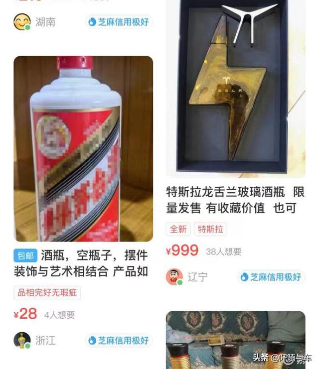 五菱办公椅3999元？带你看那些汽车衍生的跨界潮流单品