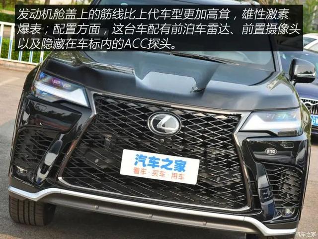 雷克萨斯LX：V8变V6，成交价300万左右，买它就是大“冤种”？