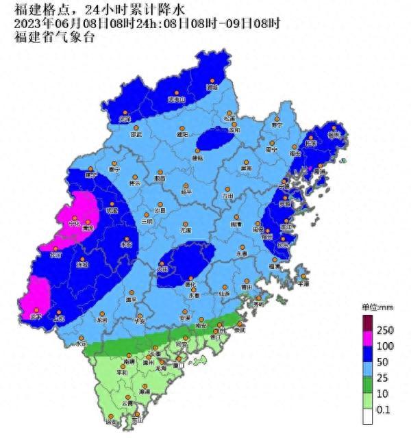 打雷+闪电+暴雨……福建这场雨要持续多久