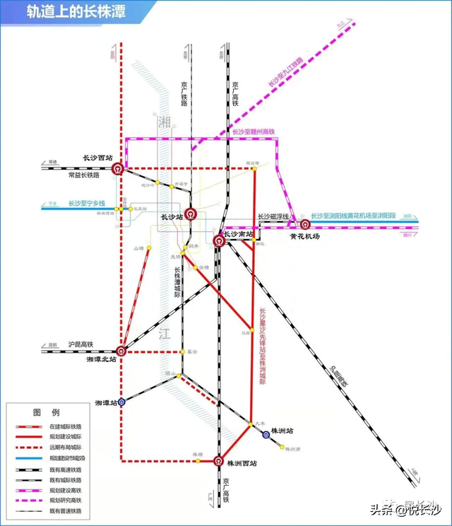 长沙这10条地铁线路最新进展！有你关注的吗？