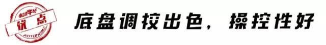 空间大、四驱强、操控好的进口SUV，竟跟大众途观L一个价