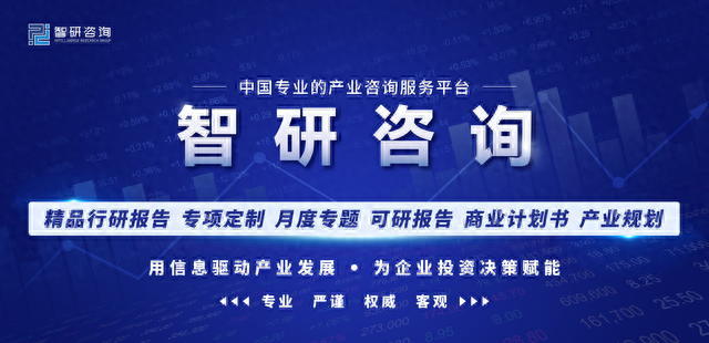 收藏！一文看懂汽车连接器行业市场现状及未来发展趋势预测