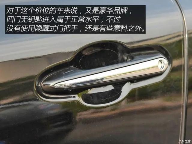 雷克萨斯LX：V8变V6，成交价300万左右，买它就是大“冤种”？