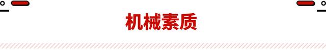 丰田最个性SUV？新款智能化大幅提升 售价15.28万起！