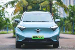 海马汽车价位(新车｜售2198万起，7座纯电MPV，海马7X-E正式上市 对标比亚迪D1)