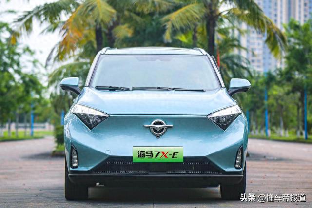 新车｜售21.98万起，7座纯电MPV，海马7X-E正式上市 对标比亚迪D1