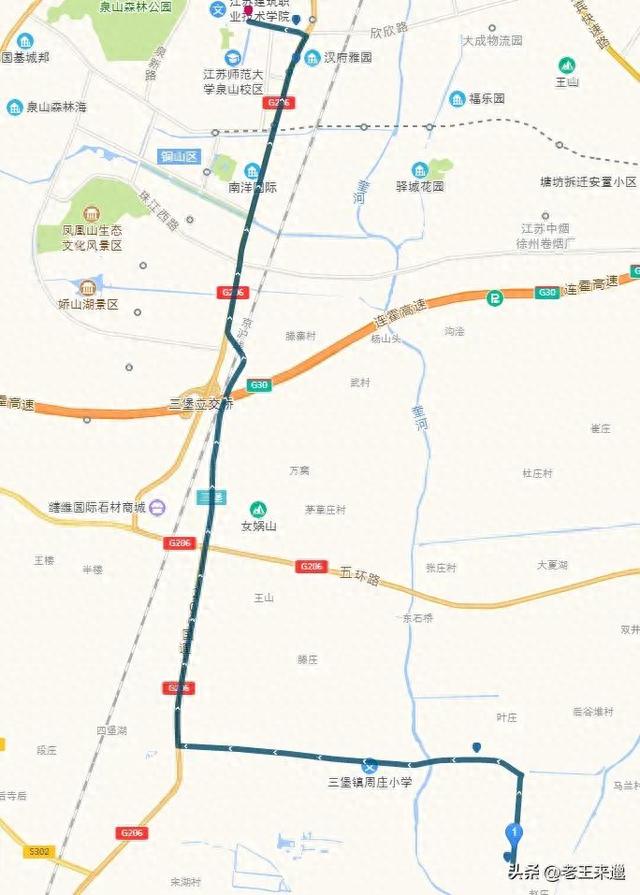 徐州公交拟开通7条试点线路、优化6条线路！看看途经你家吗？