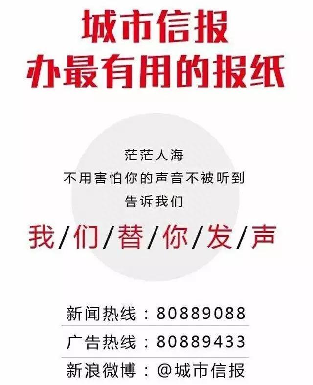 价格比市场便宜！青岛首个“汽车早市”开业了，摊主开车进场卖菜！