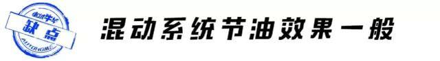 空间大、四驱强、操控好的进口SUV，竟跟大众途观L一个价