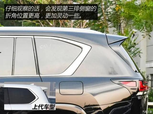 雷克萨斯LX：V8变V6，成交价300万左右，买它就是大“冤种”？