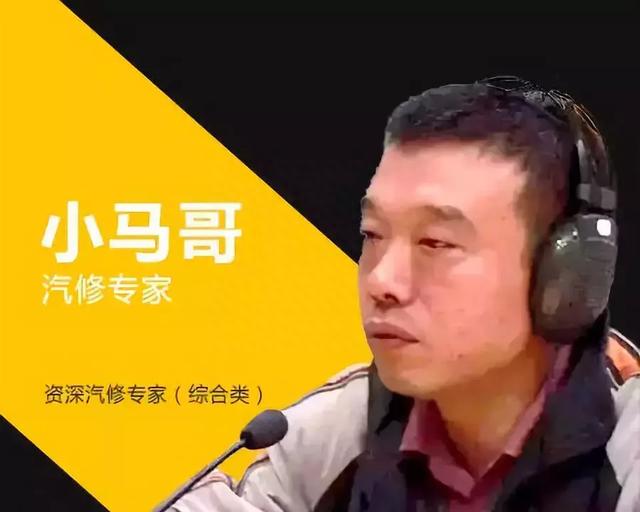 停完车后打火就灭，打几下才好，是什么原因？