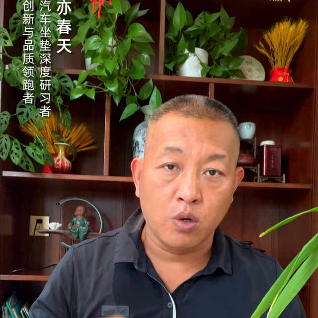 网上很多坐垫价格低，薄利多销？其实你想错了，如果真的追...