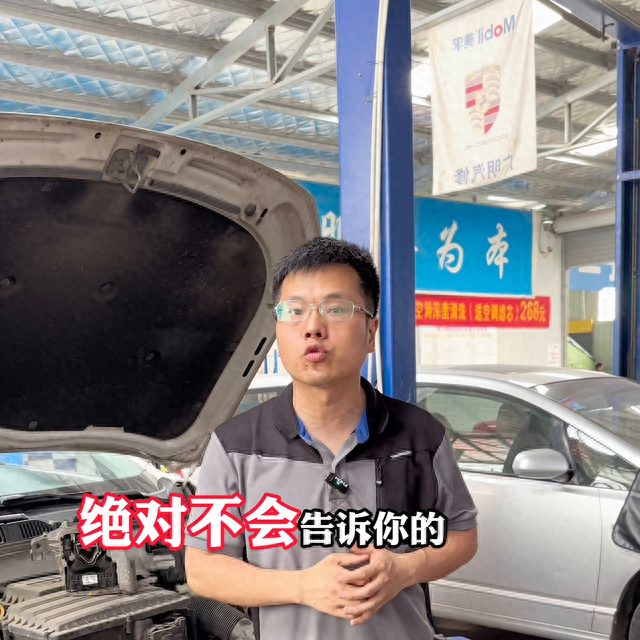 车辆几种抖动情况，你遇到了吗？#合肥修车#合肥汽车维修...