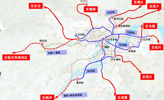 重磅！官方再提杭州北站，沪乍杭、乔司编组站到底咋办？