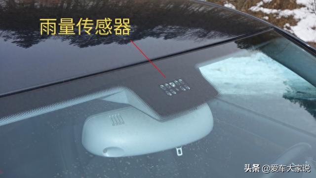 汽车上各种“AUTO”按键，你真的会用了吗？