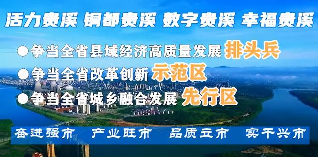 高考在即！贵溪施行交通管制，这些注意事项早点看！