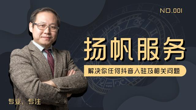 汽车保养如何利用团购进行发展业务，以及汽车保养如何开通团购？