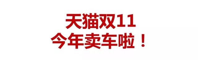 男子网上捡漏1.8万兰博基尼，出价变95.8万！网上购车的“陷阱”