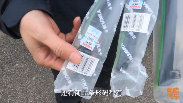 19块9包邮的雨刷能用吗？喵哥拆解对比给你看，你还会买吗