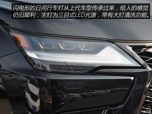 雷克萨斯LX：V8变V6，成交价300万左右，买它就是大“冤种”？