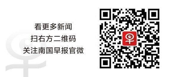 非法改装电动车每辆罚款1000元！南宁一维修店“顶风作案”被查