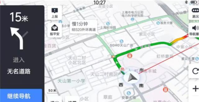 与宝马一样，通用汽车也放弃了CarPlay，这一切都是因为安卓吗？