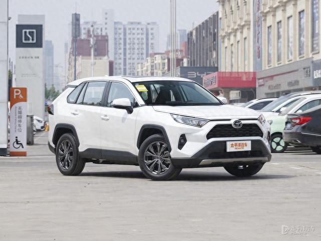 售17.68-29.68万元 新款RAV4荣放正式上市